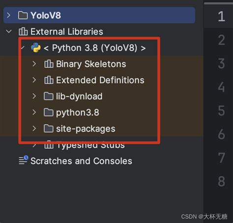 Yolov8训练自己的模型 Andand Pycharm Remote Developmentpycharm Build A New Model