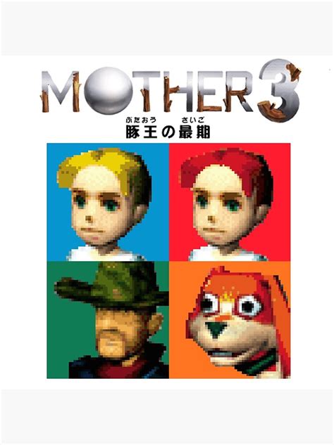 Mother 3 Earthbound 64 Tiles Mother 3 Logo Acrylic Block For Sale