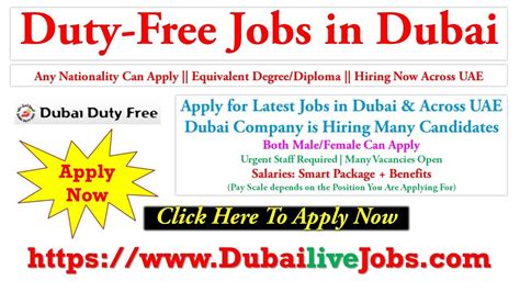 Duty Free Jobs In Dubai 2025 New Vacancies Announced Jobs In Dubai