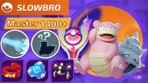 Pokemon Unite Master 1400 SoloQ Slowbro Season 20 Live