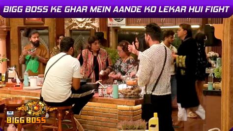 Bigg Boss 17 Live Update Abhishek Aur Ankita Ne Kiya Ek Dusre Ko