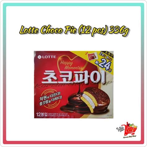 Lotte Choco Pie 12pcs 336g Shopee Philippines