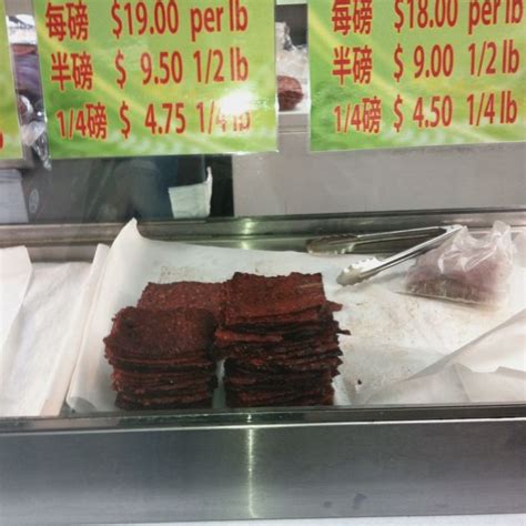 Malaysian Beef Jerky Food Beef Jerky Desserts