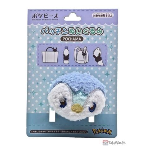 Pokemon Piplup Takara Tomy Poke Peace Slap On Plush Toy