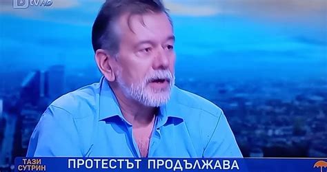 Журналистът П. Георгиев: Каквото и да се случи, Великото народно...