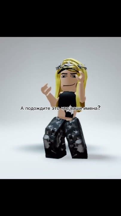 Делала долго 😅Спасибо вам большое ️‍🩹 Roblox Youtube