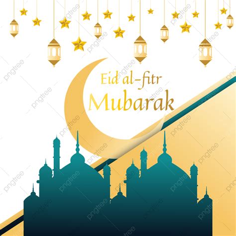 รูปการออกแบบเวกเตอร์อิสลาม Eid Al Fitr กับมัสยิดและดวงจันทร์ Png Eid Al Fitr Eid Mubarak