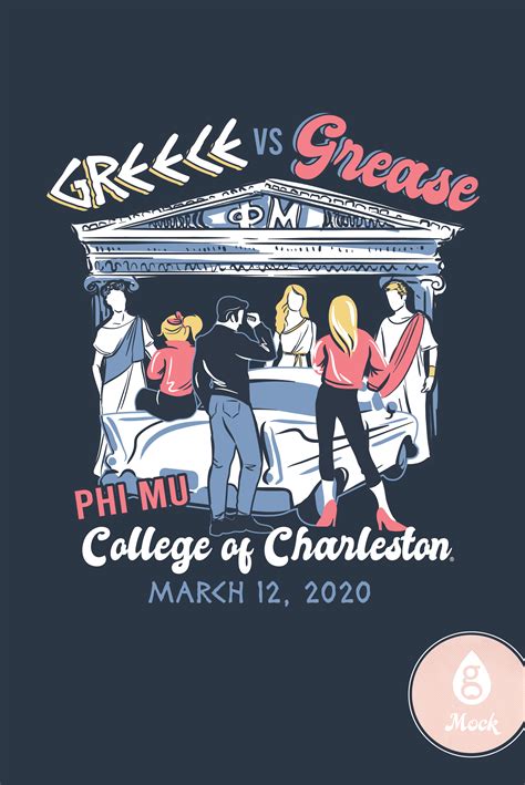 Greece Vs Grease Mixer Sorority Social Themes Sorority Mixer Themes