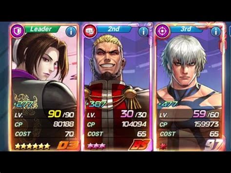 TEMPORAL MYSTERY TEAM EX DUO LON BS GOENITZ 97 OROCHI VS OMEGA