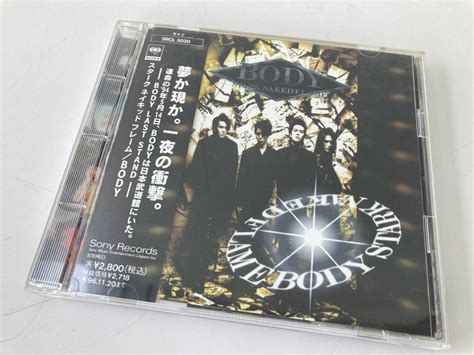 Yahoo オークション CD BODY STARK NAKED FLAME SRCL 3030 日本武道