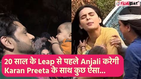 Kundali Bhagya Update Leap स पहल Anjali करव दग Preeta और Karan क