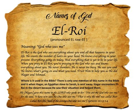 names  god el roi wellspring christian ministries