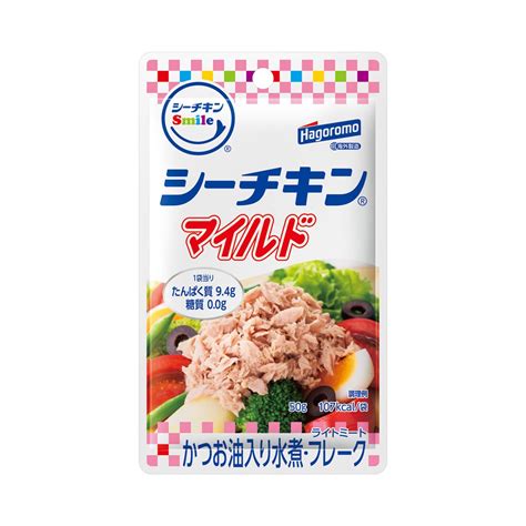 【全品送料無料】シーチキンスマイル マイルド50g×3袋 16 48袋 魚介類加工食品