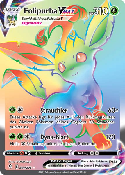 Nachtara VMAX 215 203 Drachenwandel Secret Rare Alternative