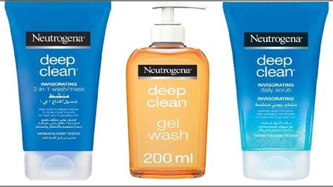 ريفيو وتجربتي عن مجموعة غسول نيتروجينا Neutrogena Deep Clean غسول