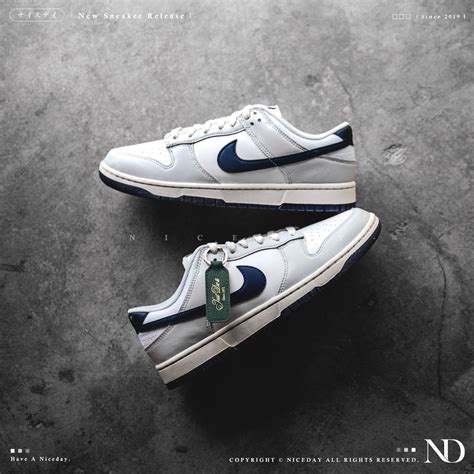 Niceday 現貨 Nike Dunk Low 灰白 奶油底 深藍勾 男款 Hf4299 001 Zingala商店