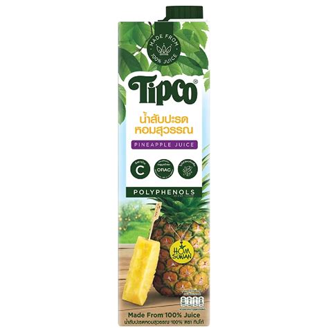 Tipco Pineapple Juice 970ml Villa Market