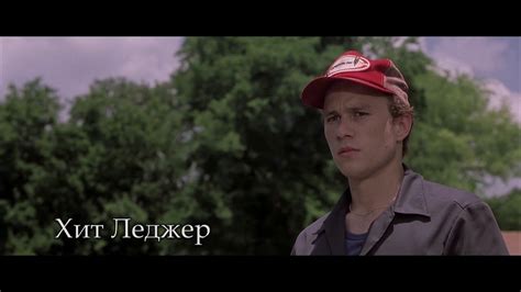 Бал монстров | Monster’s Ball (2001) | Трейлер на русском языке - YouTube
