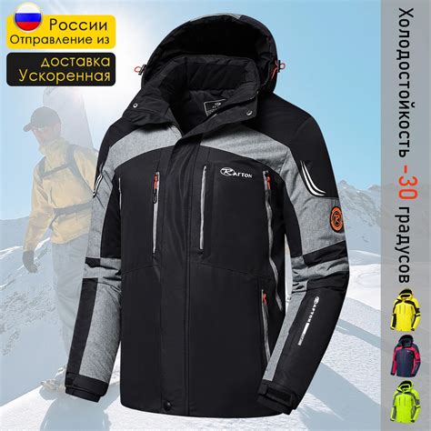 Chaqueta De Lana Gruesa Impermeable Para Hombre Parkas C Lidas Para