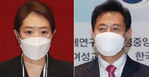 고민정 한강 쓰레기 사진 올리며 “오세훈 시장님 청소 부탁드립니다”