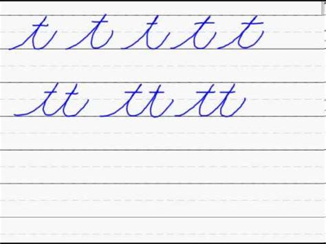 Cursive Lowercase T