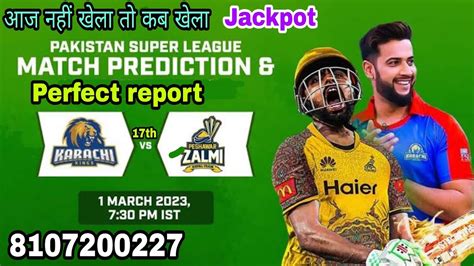 Peshawar Zalmi Vs Karachi Kings Match Prediction And Report Today Match Prediction Youtube