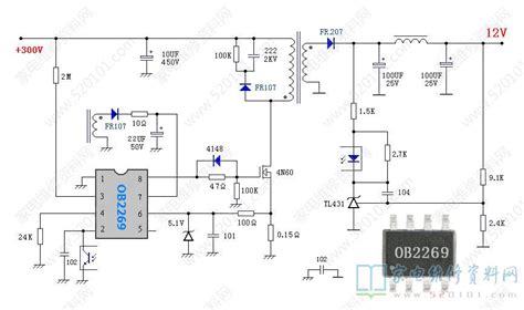 电源管理芯片ob2269cp 家电维修资料网