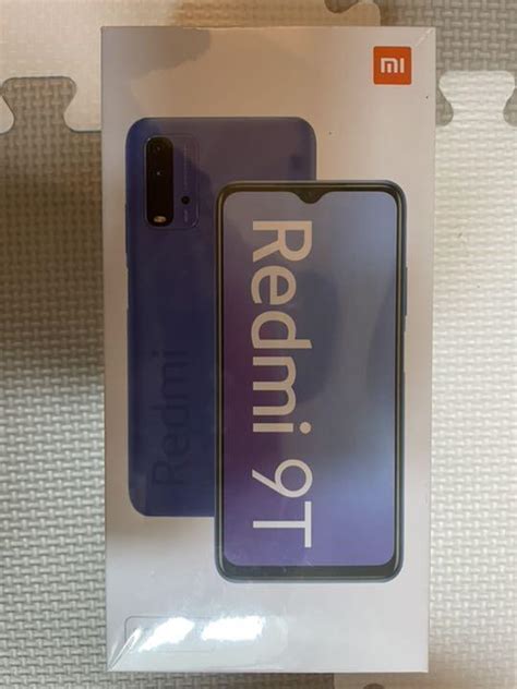 新品未開封 Redmi 9t 標準セット Blog Knak Jp