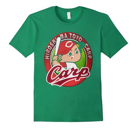 hiroshima toyo carp tshirt-Art – Artvinatee