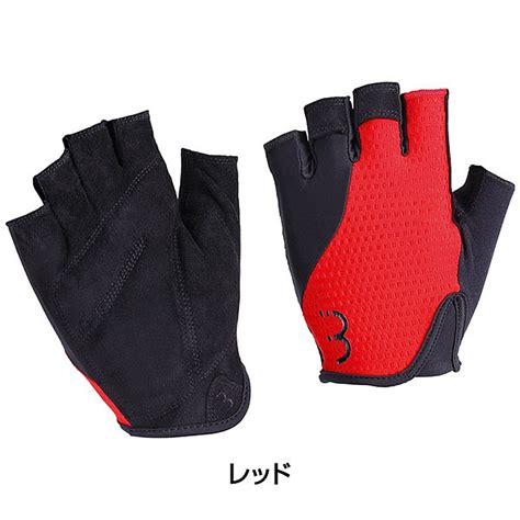 SALE30 OFFサイクリングウェアセールBBBビービービーレーサー BBW 58 一部即納 土日祝も営業