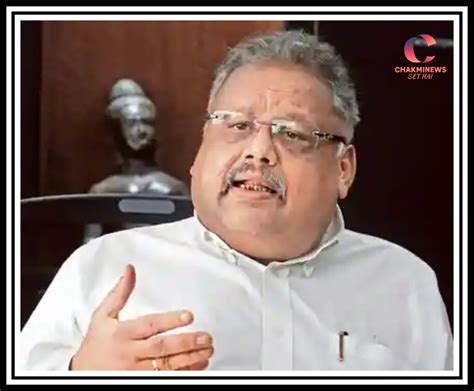 What Is Rakesh Jhunjhunwala Net Worth How Much Is The Income From