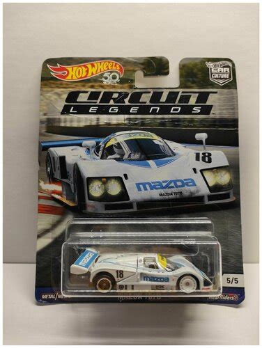 Hot Wheels Mazda 787B Premium Car Culture редкая коллекционная модель из сета CIRCUIT LEGENDS