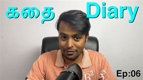 This One Thing Changed Everything for Shuaib Aslam - 259xzj8