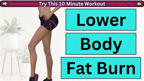 Unlock The Secret To Maximum Lower Body Fat Burn Youll Be Surprised At What You Learn Youtube