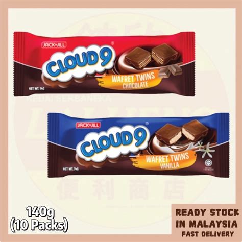 Jackn Jill Cloud 9 Wafret Twins 140g Shopee Malaysia