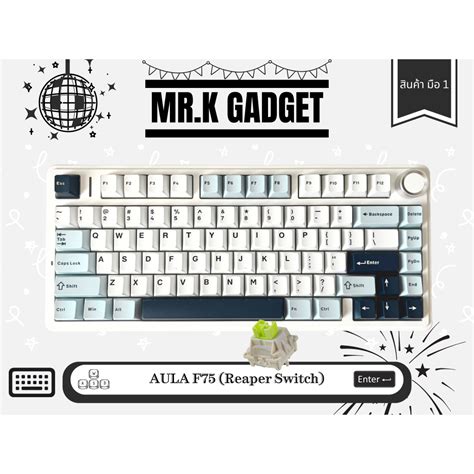 Aula F75 Leobog Reaper Switch Gasket Mechanical Keyboard พร้อมงส่งใน