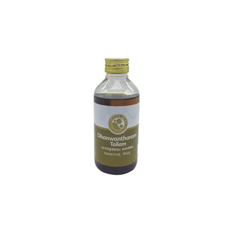 Dhanwantharam Tailam 200 ML – AmritaLife