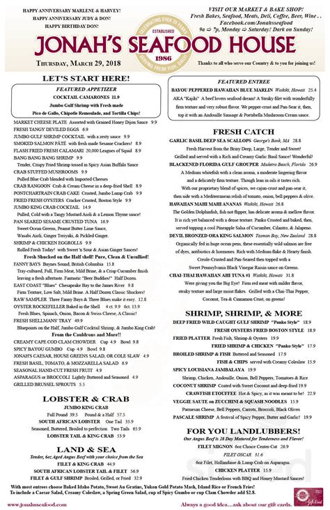 Jonah S Seafood House Menus In East Peoria Illinois United States