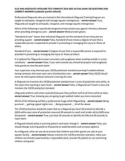 Ellis And Associates Lifeguard Test Answers