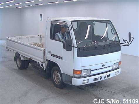 1995 Nissan Atlas Truck For Sale Stock No 51109 Japanese Used Cars