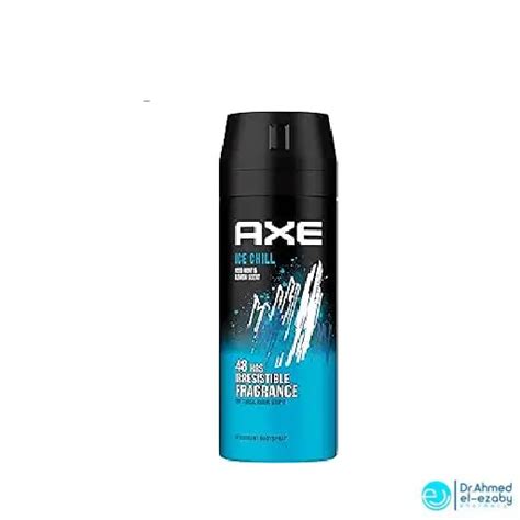 Axe Ice Chill Deodorant And Body Spray For Men Ml Drahmedelezaby