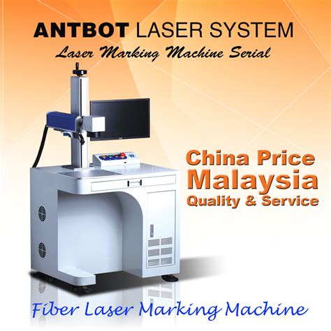 Laser Marking Machine Antbot Laser Marking Laser Engraving Laser