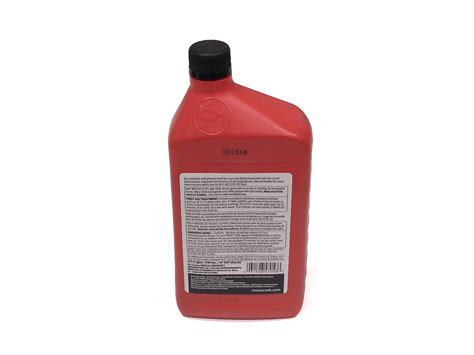 Motorcraft Dual Clutch Transmission Fluid XT-11-QDC - 1 Quart – FSWERKS
