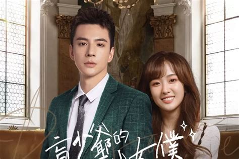 Sinopsis Dan Link Nonton Romance With Blind Master Drama China Terbaru