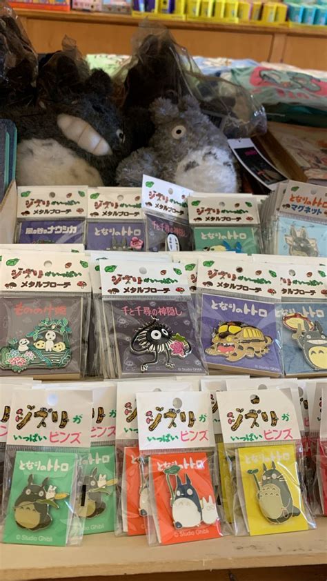 Studio Ghibli ˚ ༘♡ ⋆｡˚ Studio Ghibli Ghibli Toys Studio Ghibli Plush