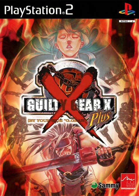 Guilty Gear X Plus Ps2 Rom And Iso Game Download