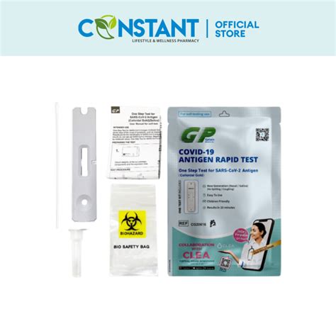 SPECIAL PROMO GP GETEIN BIOTECH COVID 19 ANTIGEN SALIVA NASAL RAPID