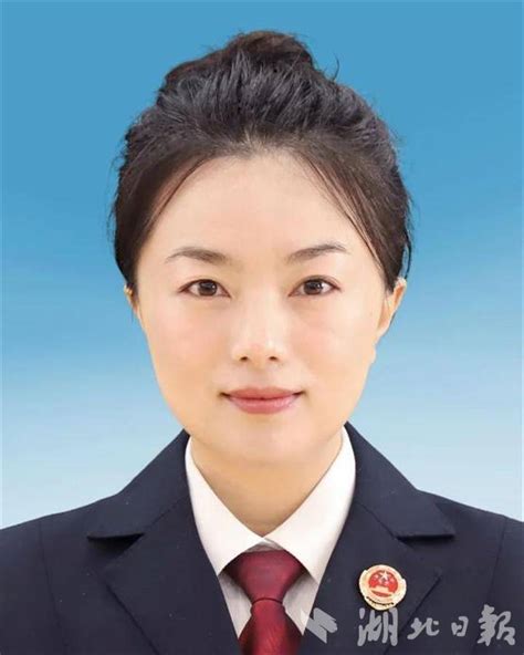 应城女检察官毛绘荣获“湖北省三八红旗手”称号 湖北日报新闻客户端