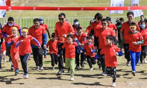 奔跑吧少年 伍星东方青少年障碍跑5月20日集结再出发