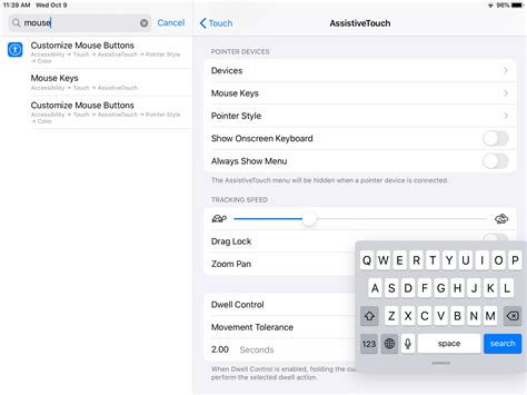 Onscreen Keyboard always pop up after con… - Apple Community
